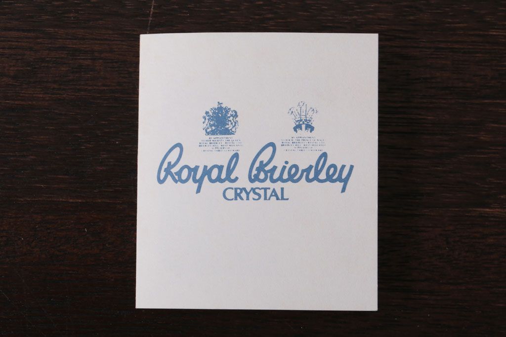 アンティーク雑貨　イギリス　Royal Brierley(ロイヤルブライアリー)　カットガラス　花瓶(フラワーベース)