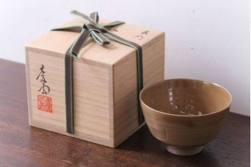 アンティーク雑貨　黒井慶雲　虫明焼　茶碗　共箱