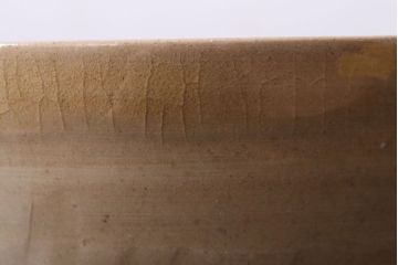 アンティーク雑貨　黒井慶雲　虫明焼　茶碗　共箱