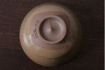アンティーク雑貨　黒井慶雲　虫明焼　茶碗　共箱