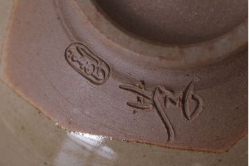 アンティーク雑貨　黒井慶雲　虫明焼　茶碗　共箱