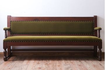 アンティーク家具　大正ロマン　極上品!古い洋館の4人掛けアンティークベンチ(長椅子・ソファ)