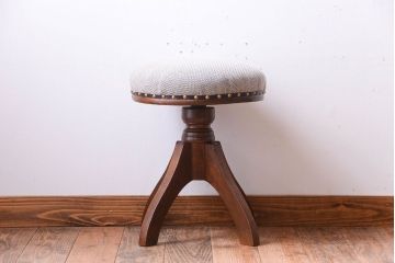 アンティーク家具　和製アンティーク　クッション座面の古いナラ材製回転スツール(回転椅子)