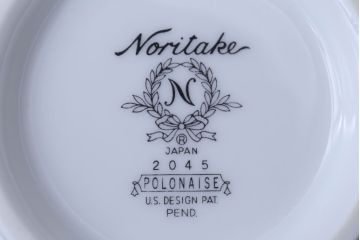 アンティーク雑貨　中古　ノリタケ(Noritake)　polonaise(ポロネーズ)　クリーマー(ミルクジャー)(洋食器)