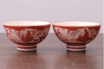 アンティーク雑貨　古民具・骨董　明治〜大正　九谷赤絵茶碗など3点セット