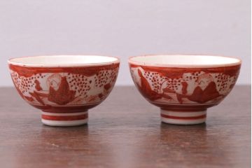 アンティーク雑貨　古民具・骨董　明治〜大正　九谷赤絵茶碗など3点セット