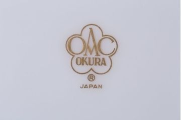 中古　大倉陶園　金彩　エンボス　ブルーフラワー小皿6枚セット(洋食器)