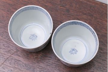 アンティーク雑貨　古民具・骨董　江戸後期　蕎麦猪口2客セット(1)