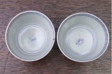 アンティーク雑貨　古民具・骨董　江戸後期　蕎麦猪口2客セット(1)