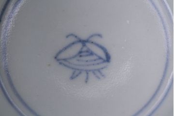 アンティーク雑貨　古民具・骨董　江戸後期　蕎麦猪口2客セット(1)