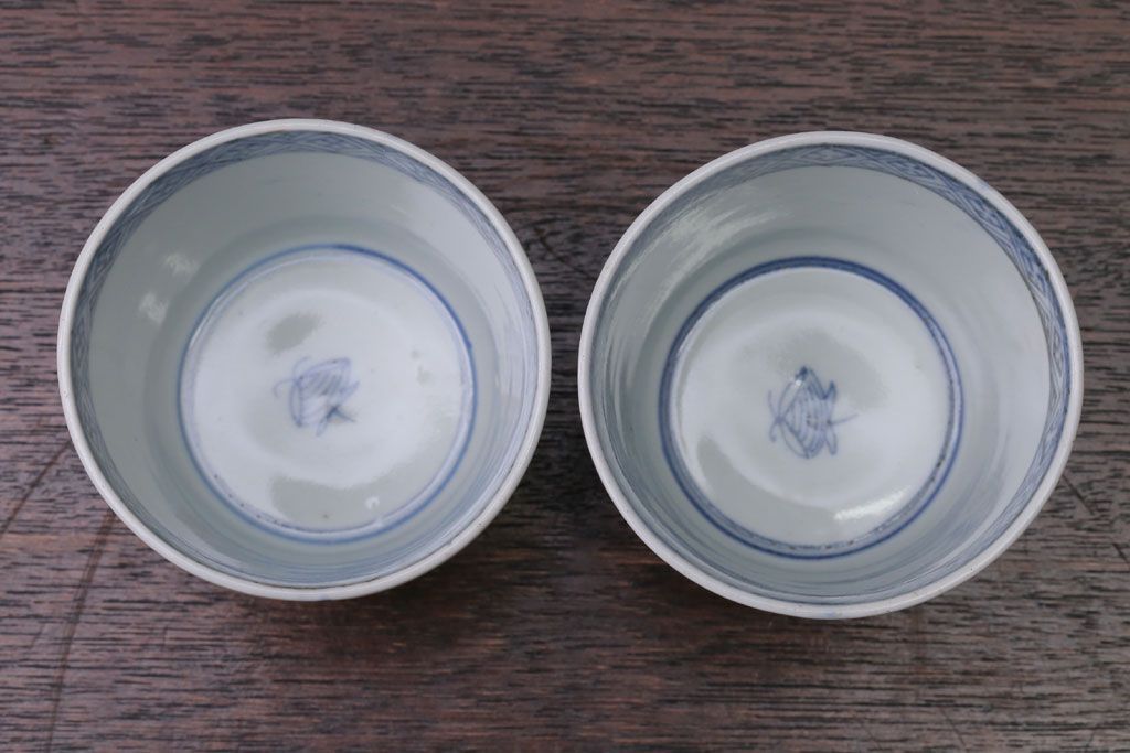 アンティーク雑貨　古民具・骨董　江戸後期　蕎麦猪口2客セット(2)