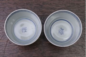 アンティーク雑貨　古民具・骨董　江戸後期　蕎麦猪口2客セット(2)