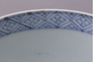 アンティーク雑貨　古民具・骨董　江戸後期　蕎麦猪口2客セット(2)