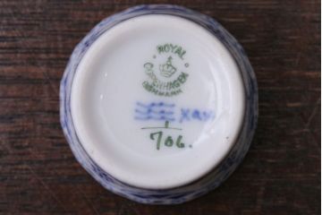 アンティーク雑貨　中古　ROYAL COPENHAGEN(ロイヤルコペンハーゲン)　BLUE FLUTED FULL LACE(ブルーフルーテッド フルレース) 小皿&ソーサー4客セット(洋食器)