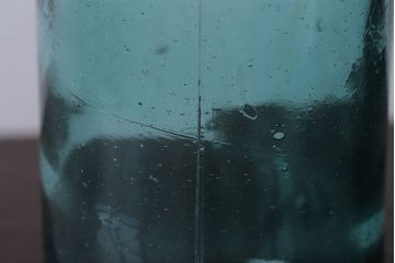 アンティーク雑貨　昭和レトロ　青色ガラス瓶4本セット(ビン)