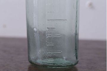 アンティーク雑貨　昭和レトロ　青色ガラス瓶4本セット(ビン)