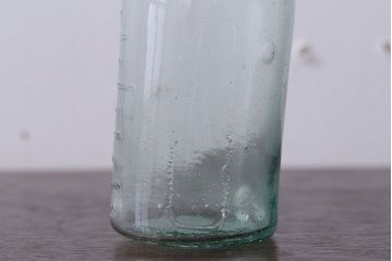 アンティーク雑貨　昭和レトロ　青色ガラス瓶4本セット(ビン)