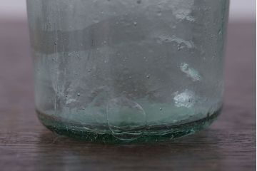 アンティーク雑貨　昭和レトロ　青色ガラス瓶4本セット(ビン)