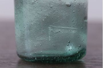 アンティーク雑貨　昭和レトロ　青色ガラス瓶4本セット(ビン)