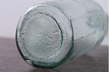 アンティーク雑貨　昭和レトロ　青色ガラス瓶4本セット(ビン)