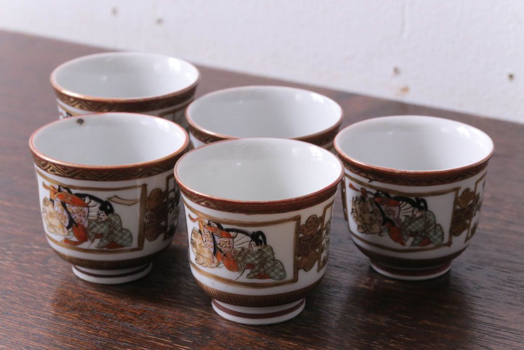 古民具・骨董　明治〜大正　九谷　上品な猪口(酒器)5客セット(1)
