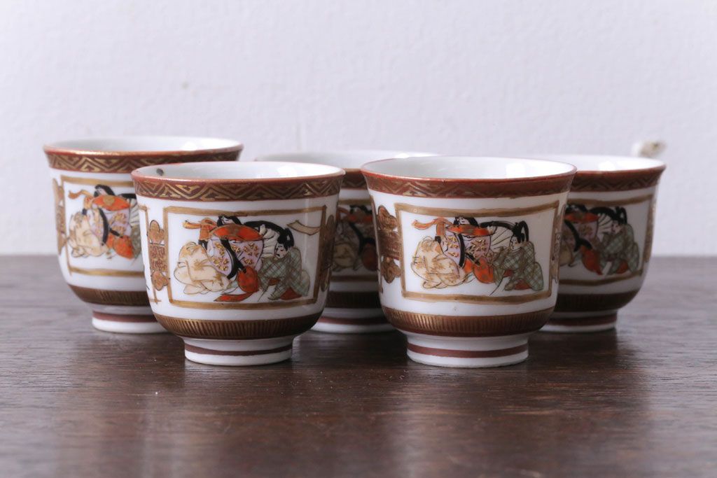 古民具・骨董　明治〜大正　九谷　上品な猪口(酒器)5客セット(1)