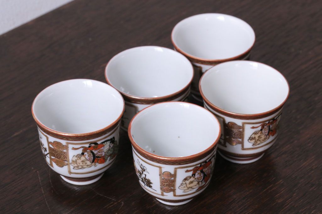 古民具・骨董　明治〜大正　九谷　上品な猪口(酒器)5客セット(1)