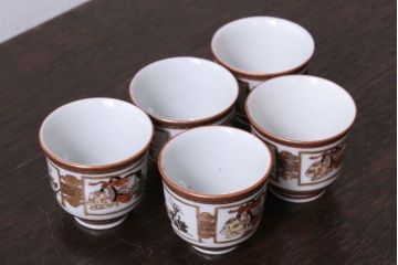 古民具・骨董　明治〜大正　九谷　上品な猪口(酒器)5客セット(1)