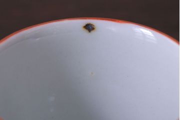 古民具・骨董　明治〜大正　九谷　上品な猪口(酒器)5客セット(1)