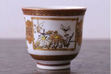 古民具・骨董　明治〜大正　九谷　上品な猪口(酒器)5客セット(1)