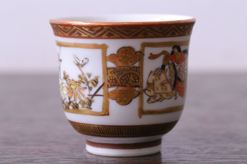 古民具・骨董　明治〜大正　九谷　上品な猪口(酒器)5客セット(1)