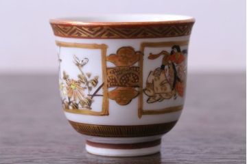 古民具・骨董　明治〜大正　九谷　上品な猪口(酒器)5客セット(1)