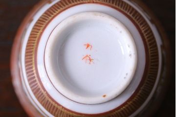 古民具・骨董　明治〜大正　九谷　上品な猪口(酒器)5客セット(1)