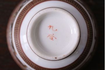 古民具・骨董　明治〜大正　九谷　上品な猪口(酒器)5客セット(2)