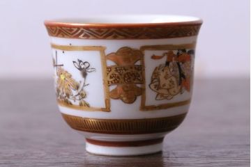 アンティーク雑貨　古民具・骨董　明治〜大正　九谷　上品な猪口(酒器)4客セット(2)