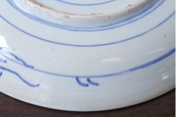 アンティーク雑貨　古民具・骨董　幕末〜明治　牡丹の図　染付　1尺2寸皿