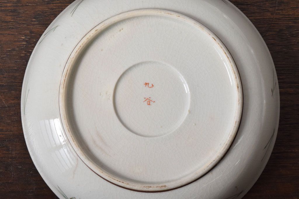 古民具・骨董　明治〜大正　九谷色絵なます皿6客セット