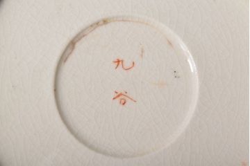 古民具・骨董　明治〜大正　九谷色絵なます皿6客セット