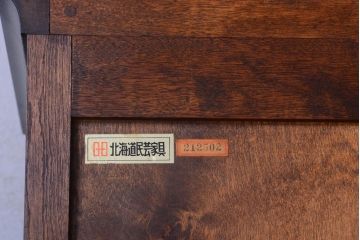 中古　北海道民芸家具　大きな食器棚(カップボード・キャビネット)