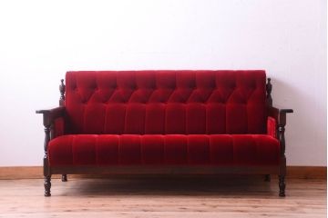 ヴィンテージ家具　ビンテージ　上品なデザイン!赤色布地の高級ソファ