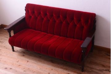 ヴィンテージ家具　ビンテージ　上品なデザイン!赤色布地の高級ソファ