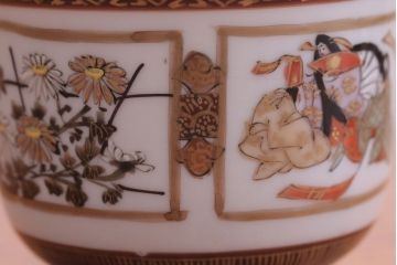 アンティーク雑貨　古民具・骨董　明治〜大正　九谷色絵向付4客セット