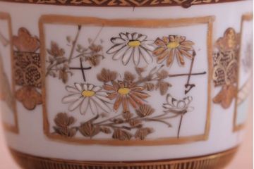 古民具・骨董　明治〜大正　九谷色絵向付5客セット(2)