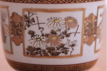 古民具・骨董　明治〜大正　九谷色絵向付5客セット(2)