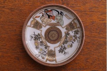 古民具・骨董　明治〜大正　九谷色絵小皿6客セット