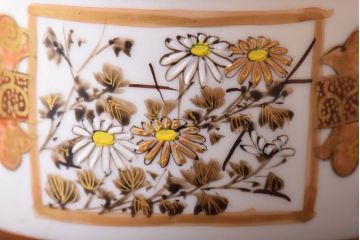 アンティーク雑貨　古民具・骨董　明治〜大正　九谷色絵向付2客セット