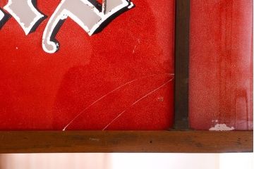 アンティーク雑貨　昭和レトロ　希少!たばこ屋さんの古い吊り看板(ガラスケース)