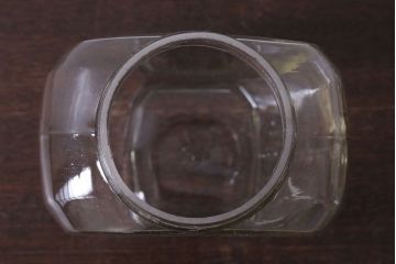 アンティーク雑貨　昭和レトロ　蓋付き!アンティークのガラス瓶(ビン)(1)