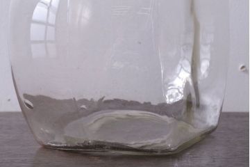 アンティーク雑貨　昭和レトロ　蓋付き!アンティークのガラス瓶(ビン)(2)