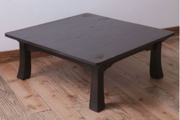アンティーク家具　和製アンティーク　彫刻入り!高級杉材製の古いちゃぶ台